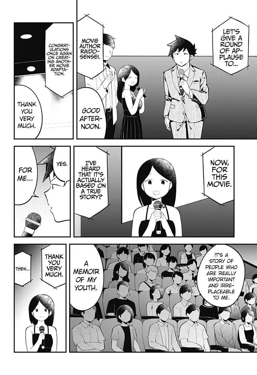 Aharen-san wa Hakarenai Chapter 164 14